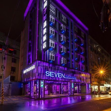Seven Fukun Hotel Цзяоси Экстерьер фото