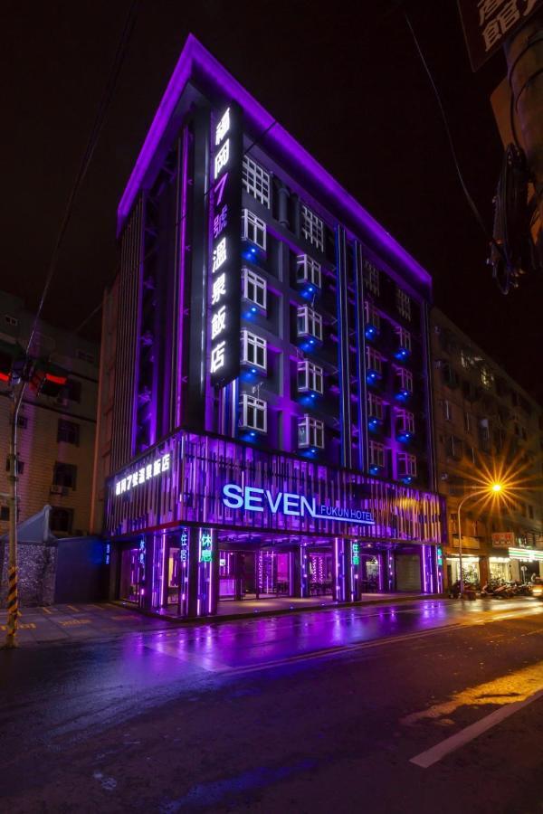 Seven Fukun Hotel Цзяоси Экстерьер фото